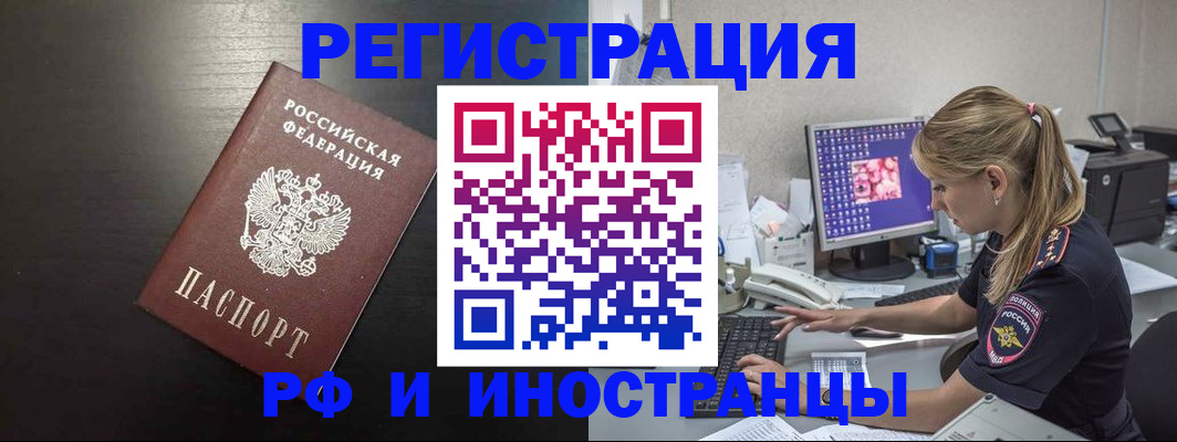 форма 3 в Боготоле
